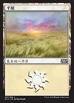 M15.ZHS.251