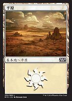 M15.ZHS.252-FOIL