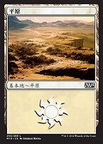M15.ZHS.253