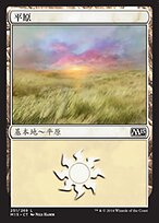 M15.ZHT.251-FOIL