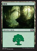 M15.ZHT.269