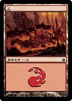 MBS.JA.152-FOIL