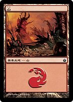 MBS.JA.153-FOIL