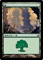 MBS.JA.154-FOIL