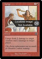 MMQ.DE.203