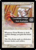 MMQ.DE.34