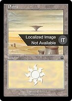 MMQ.IT.334-FOIL