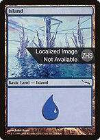 MRD.ZHS.294-FOIL