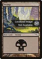 MRD.ZHT.295-FOIL