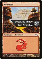 MRD.ZHT.301-FOIL