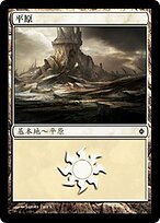 NPH.ZHT.166-FOIL