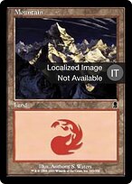 ODY.IT.343-FOIL