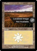 ODY.JA.331-FOIL