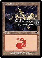 ODY.JA.343-FOIL