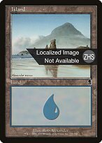 ODY.ZHS.338-FOIL