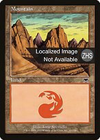 ONS.ZHS.343-FOIL