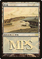 PMPS06.JA.1-FOIL