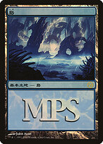 PMPS06.JA.2-FOIL