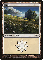 PMPS07.JA.1-FOIL