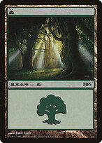 PMPS07.JA.5-FOIL