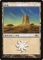 PMPS08.JA.1-FOIL