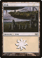 PMPS09.JA.1