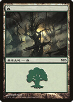 PMPS10.JA.5-FOIL