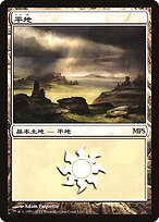 PMPS11.JA.1-FOIL
