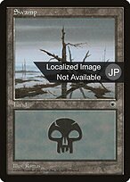 POR.JA.205
