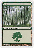 PSAL.FR.B57