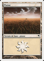 PSAL.FR.C45