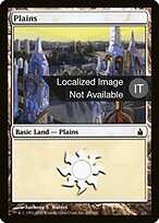 RAV.IT.289-FOIL