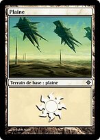 ROE.FR.230-FOIL