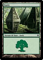 ROE.FR.248-FOIL