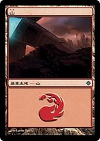 ROE.JA.244-FOIL