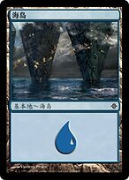 ROE.ZHS.234-FOIL