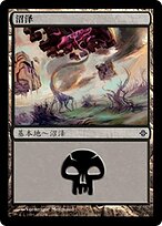 ROE.ZHS.240-FOIL