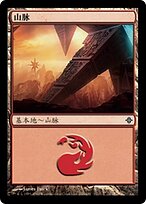 ROE.ZHS.243-FOIL