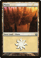 RTR.EN.250-FOIL