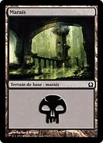 RTR.FR.264-FOIL