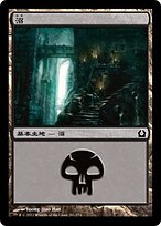 RTR.JA.261-FOIL