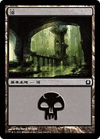 RTR.JA.264-FOIL