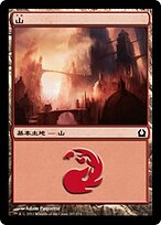 RTR.JA.267-FOIL