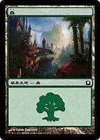 RTR.JA.272-FOIL