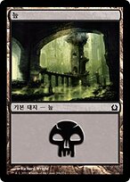 RTR.KO.264-FOIL