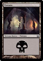 RTR.PT.260-FOIL