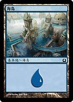 RTR.ZHS.256-FOIL