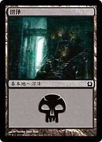 RTR.ZHS.261-FOIL