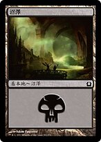 RTR.ZHT.262