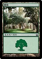 RTR.ZHT.271-FOIL